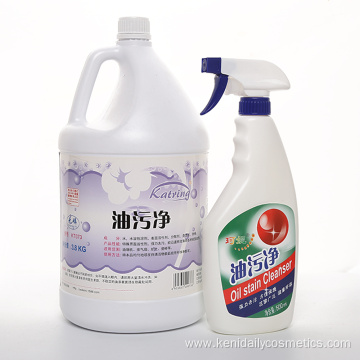 eco-friendly foam bubble chemical grease kitchen cleaner